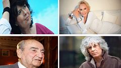 Ελλάδα: Αυτοί που «έφυγαν» το 2017