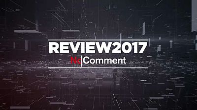 Los mejores vídeos 'No Comment' de 2017