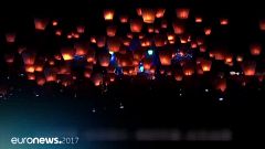 Happy New Year 2018