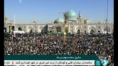 Iran : la réponse du régime 