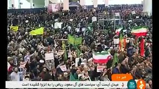 Kormánypártiak felvonulása Iránban