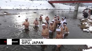 Cérémonie de purification au Japon