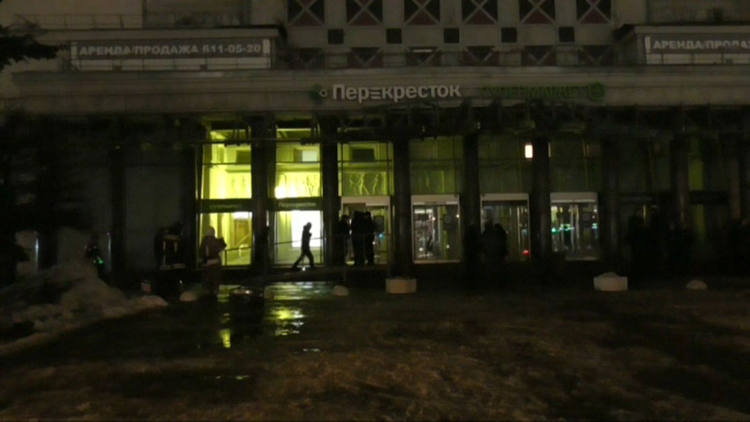 Взрыв в "Перекрестке" признали терактом