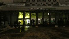 Взрыв в "Перекрестке" признали терактом