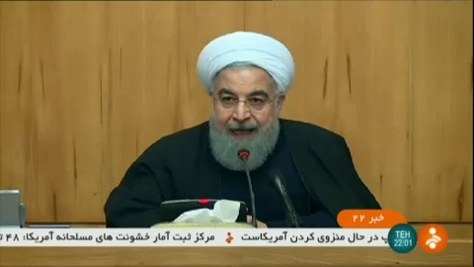 Iranian President Hassan Rouhani addresses the nation