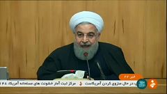 Iranian President Hassan Rouhani addresses the nation
