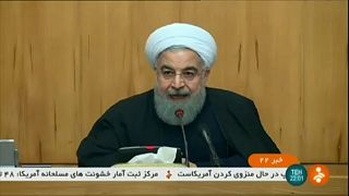 Iranian President Hassan Rouhani addresses the nation