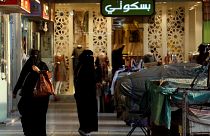 تعرف على أبرز الإصلاحات الاقتصادية التي تدخل اليوم حيز التنفيذ في السعودية والإمارات