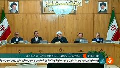 Scontro Iran - Usa: Trump lancia i suoi tweet contro Rouhani