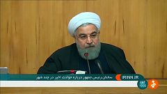 Iran : Le torchon brûle entre Trump et Rohani