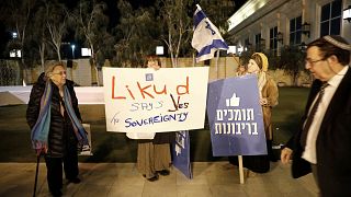 "Ликуд" призвал аннексировать поселения на Западном берегу