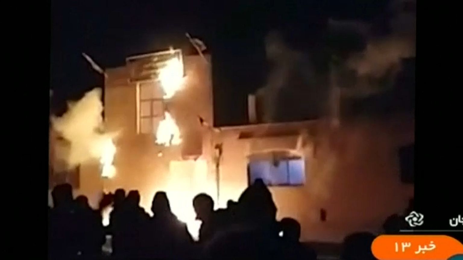 В Иране не стихают протесты