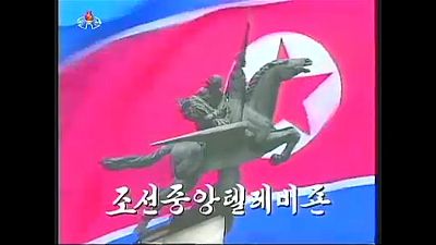 Helyreállítják a forródrótot a két Korea között