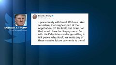 Трамп - Палестине: "Денег не будет!"