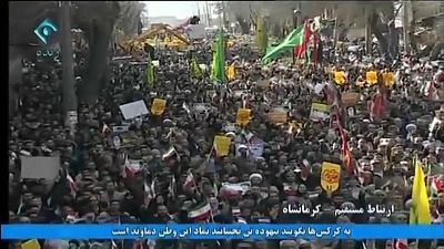 İran: Hükümet yanlıları da sokağa çıktı