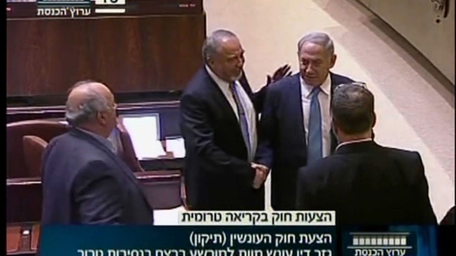 Israel takes step to make death sentences easier