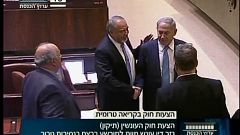 Israel takes step to make death sentences easier