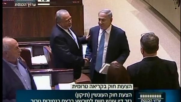 Todesstrafe für Terroristen in Israel bald einfacher? Todesstrafe für Terroristen in Israel bald einfacher?