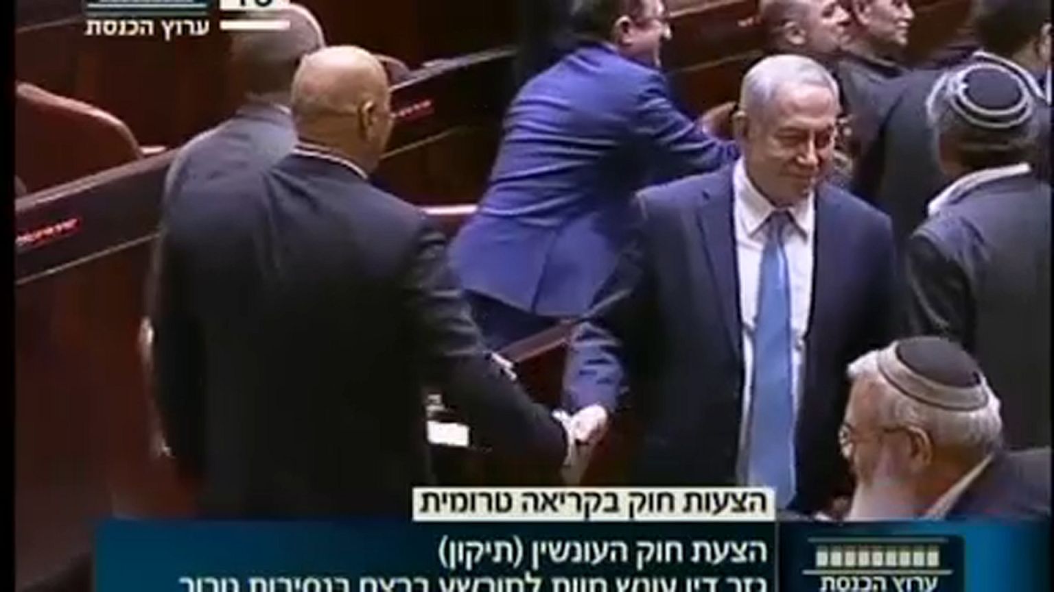 A halálbüntetésről szavazott a Kneszet