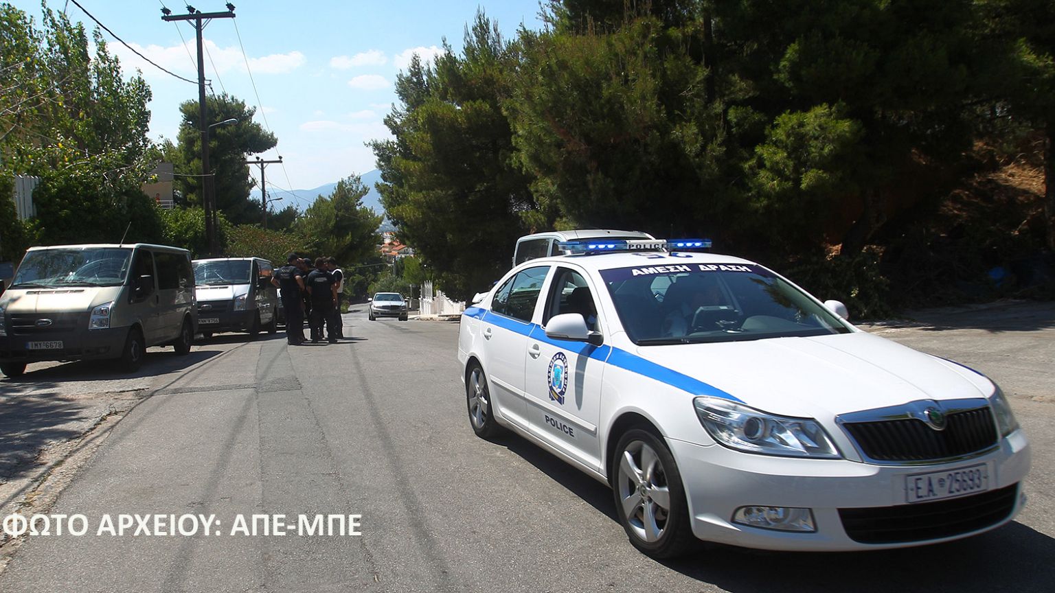 Ελλάδα:  Απόδραση αλλοδαπών κρατουμένων από τη Διεύθυνση Μεταγωγών