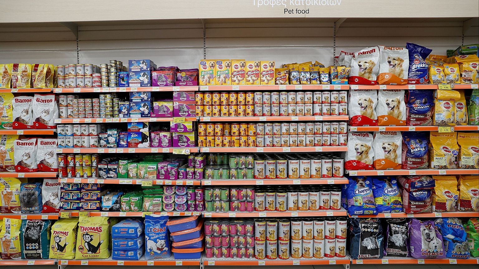 L'inflation ralentit en zone euro