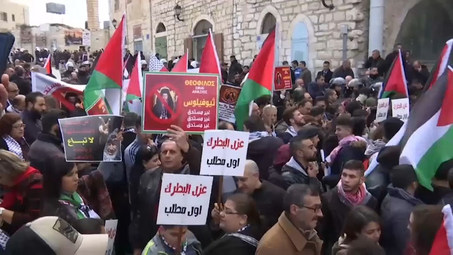 تظاهرات في بيت لحم احتجاجا على زيارة بطريرك الروم الأرثوذوكس 