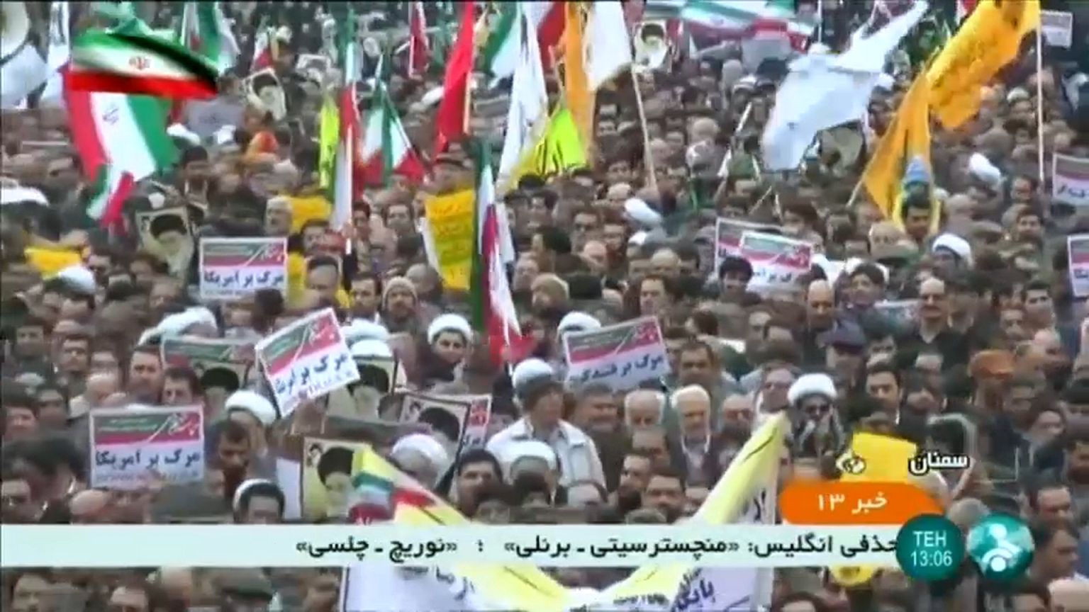 Lage in Iran weiter angespannt