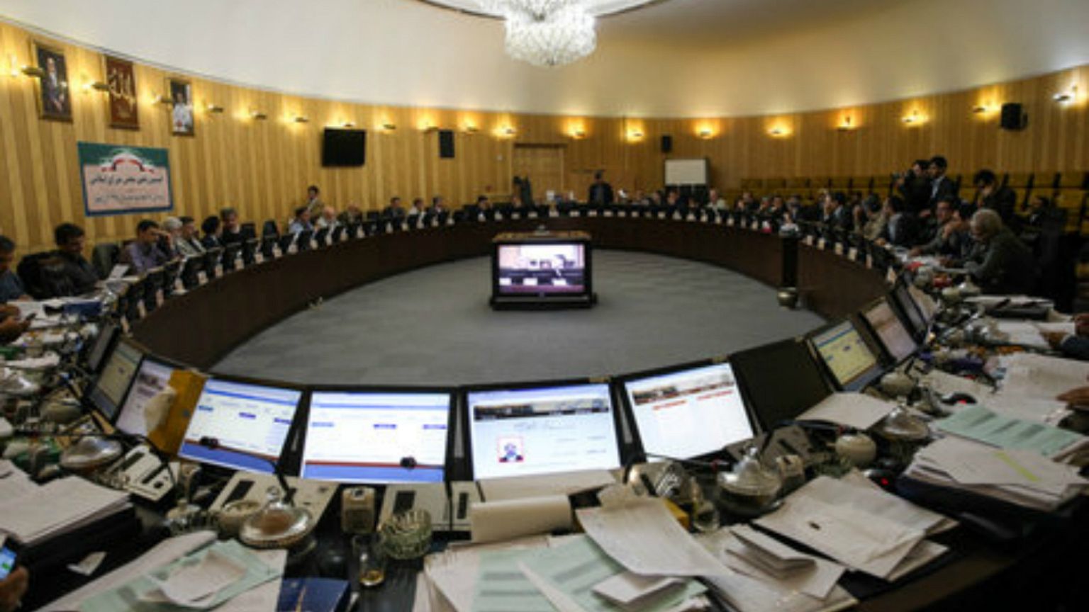 کمیسیون تلفیق مجلس ایران