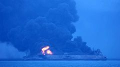 Столкновение судов: экипаж пропал без вести
