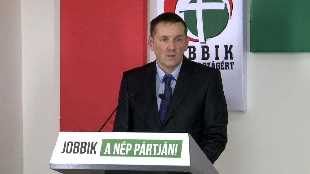 Власти Венгрии наложили крупный штраф на партию "Йоббик"