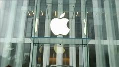Fransa'dan Apple'a soruşturma