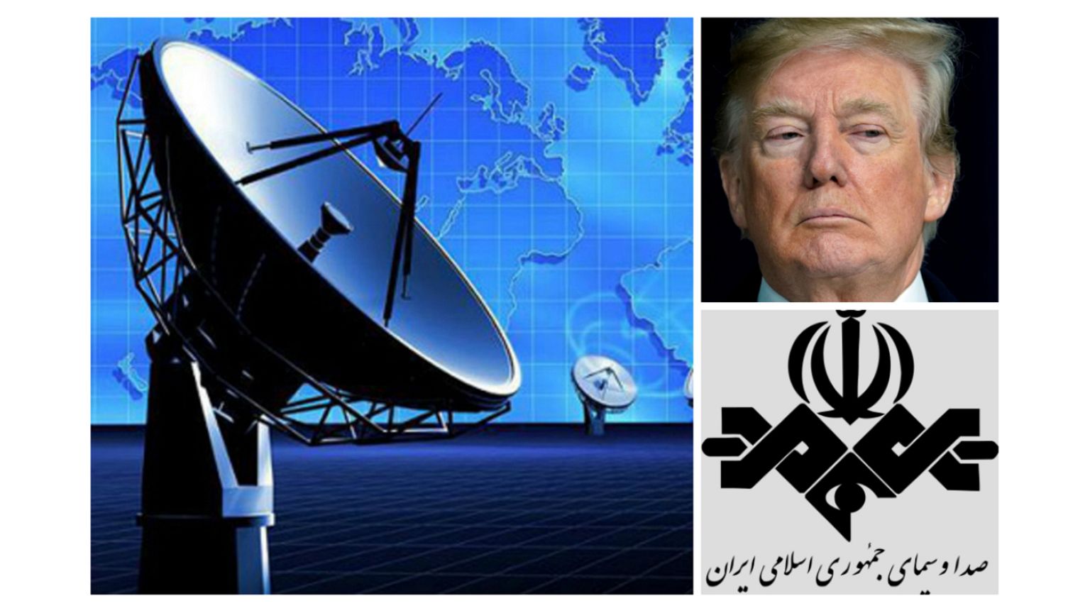 عواقب تحریم صدا و سیمای ایران چه خواهد بود؟