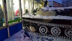 За вином? На бронетранспортере!