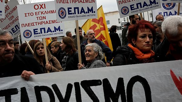 Αντιδράσεις για τους πλειστηριασμούς Αντιδράσεις για τους πλειστηριασμούς