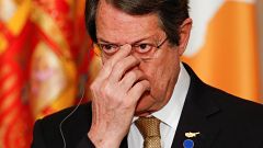 Για τις τουρκικές προκλήσεις στην κυπριακή ΑΟΖ ενημέρωσε ο Ν.Αναστασιάδης την MED7