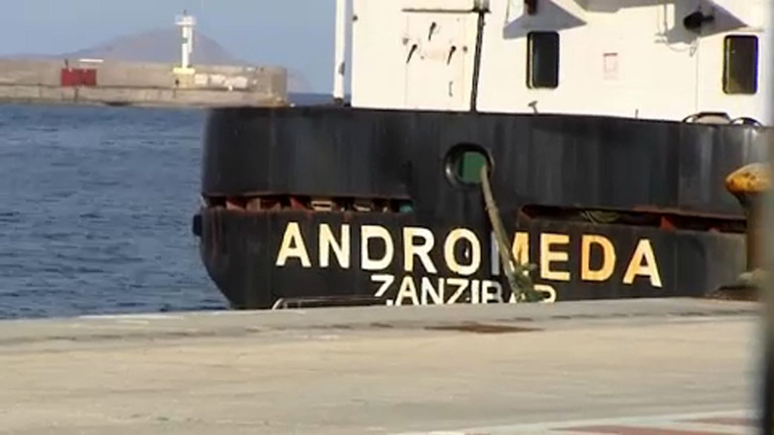 Υπόθεση «Ανδρομέδα»: Τη Δευτέρα οι απολογίες του πληρώματος
