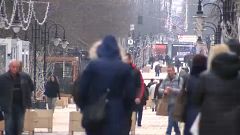 Strade di Sofia, Bulgaria