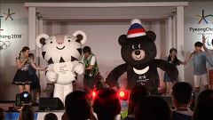 Conheça as medalhas e as mascotes dos Jogos Olímpicos de Inverno