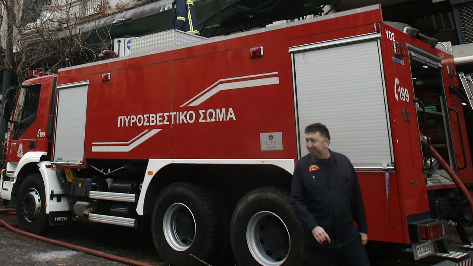 Ελλάδα: Τραγωδία στη Στέγη Γερόντων στην Καλλιθέα