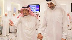فيديو منسوب للشيخ عبد الله بن علي آل ثاني يقول فيه إنه محتجز بأبوظبي 