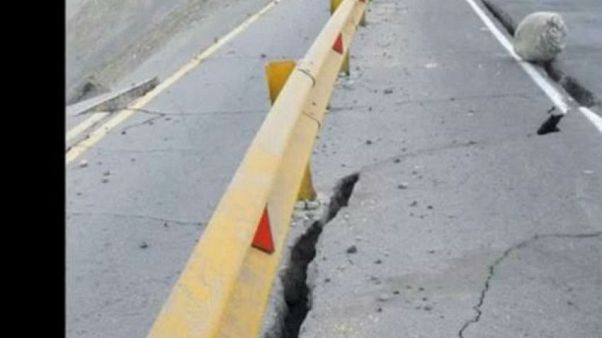 Peru'da 7.1 büyüklüğünde deprem: En az 2 ölü 17 kişi kayıp Peru'da 7.1 büyüklüğünde deprem: En az 2 ölü 17 kişi kayıp