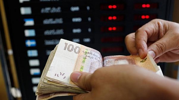 العملة المغربية العملة المغربية
