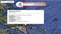Σεισμός 4,4 Ρίχτερ ταρακούνησε την Αθήνα