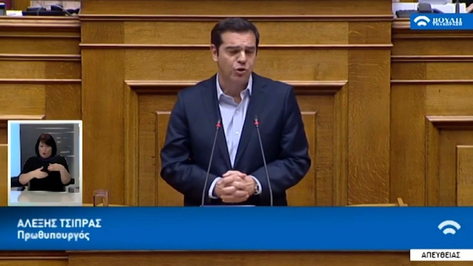 Greek lawmakers approve more reforms in bid to end years of bailouts