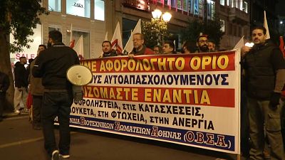 Yunanistan: Yeni grev yasasına halktan büyük tepki