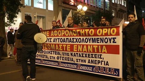 Yunanistan: Yeni grev yasasına halktan büyük tepki