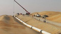 http://www.adwea.ae/ar/home.aspx#water
