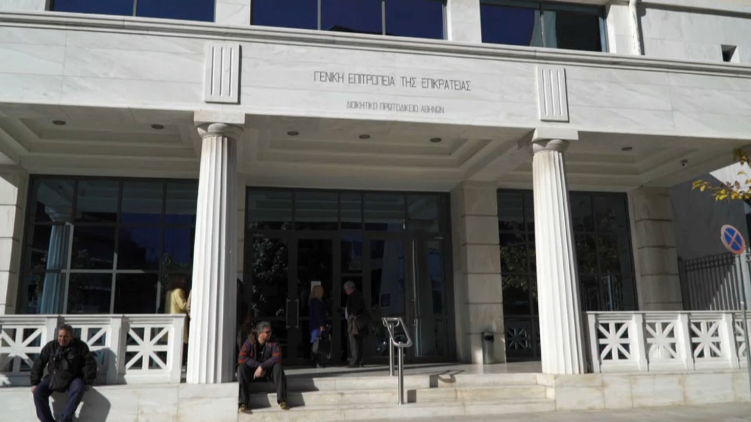 Yunanistan'a sığınan askerin tahliye talebine ret