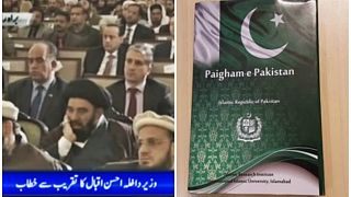 علمای دینی پاکستان: عملیات انتحاری حرام است