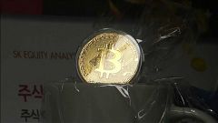 Bitcoin'den rekor düşüş